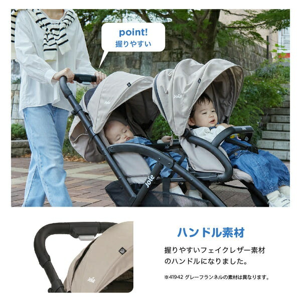 Joie（ベビーカー） ジョイー Joie ベビーカー Evaliteduo