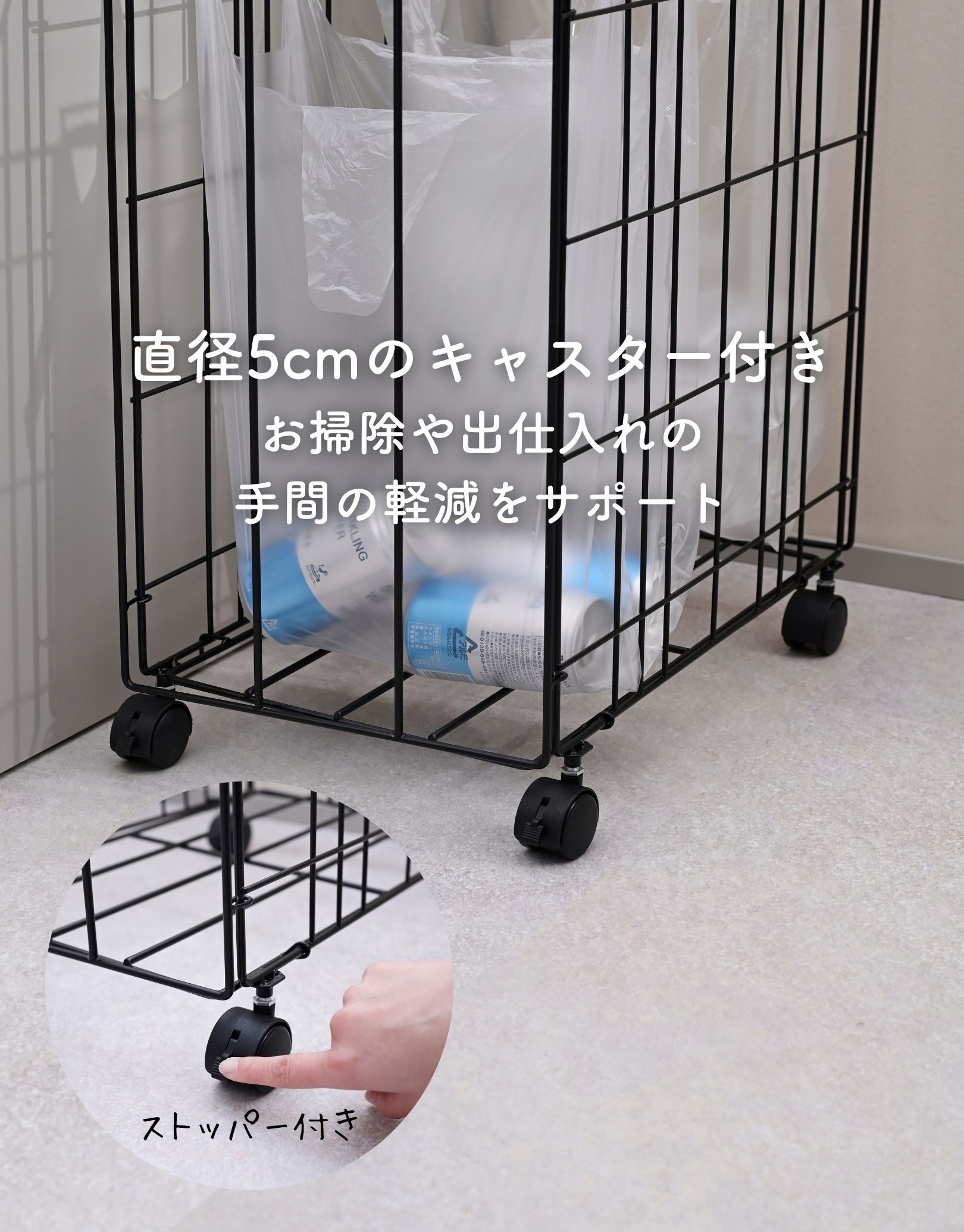 『kama』キャスター付きダストワゴン 山善 分別 ダストワゴン キャスター付き キッチン ゴミ箱 ごみ箱