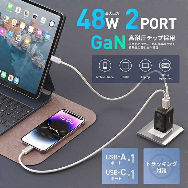 と*ん様 比較的美品■iPad 8◼️電池良品◼️純正アダプター充電ケーブル付属 ipad 第8世代（USB ACアダプター）｜PCサプライ、アクセサリー