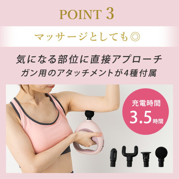 痩身エステマシン　+マッサージジェル+ベルト 痩身エステマシン +マッサージジェル+ベルト 痩身エステマシン +