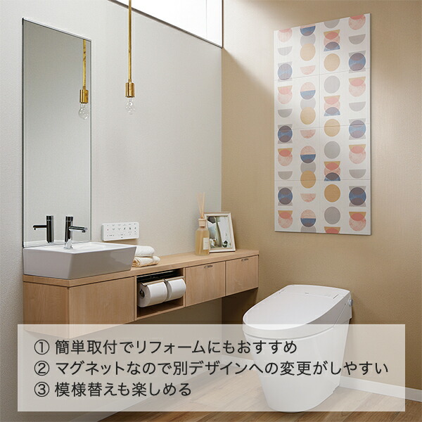 INAX（イナックス） イナックスエコカラットセルフ ECSF-1260S/ECSF