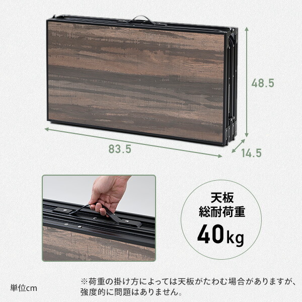山善 アウトドアテーブル キャンプ テーブル 大型 アルミ 軽量