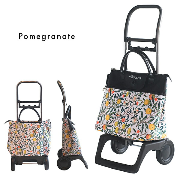 ROLSER（ロルサー） ショッピングカート キャリーカート BELEZA MORRIS