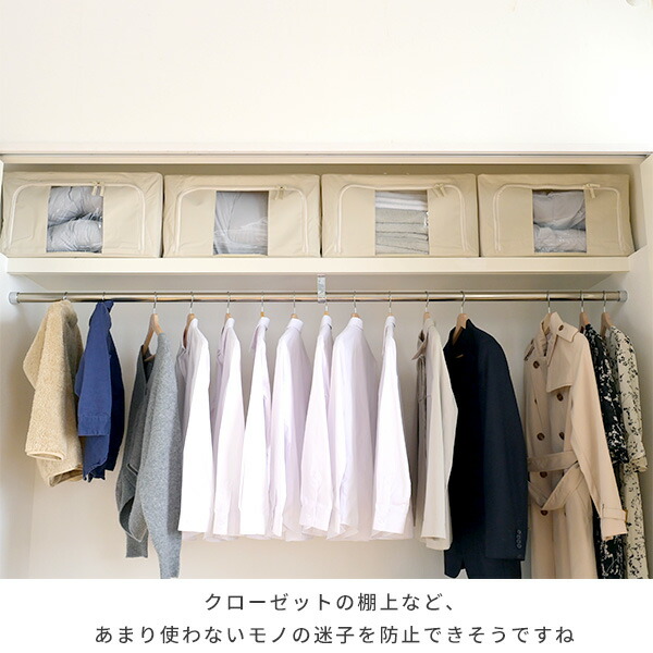 山善 4個セット 収納ボックス 収納ケース 前開き 頑丈 フタ付き 山善 4個セット 収納ボックス 収納ケース 前開き 頑丈 フタ付き