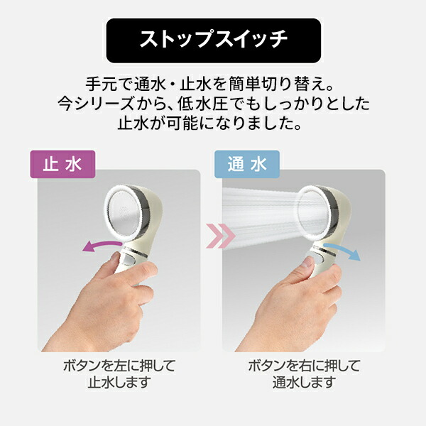 Arromic シャワーヘッド　　 ＊＊値下げしました＊＊ Arromic 特典付き シャワーヘッド シルキンシャワー （ シャワー