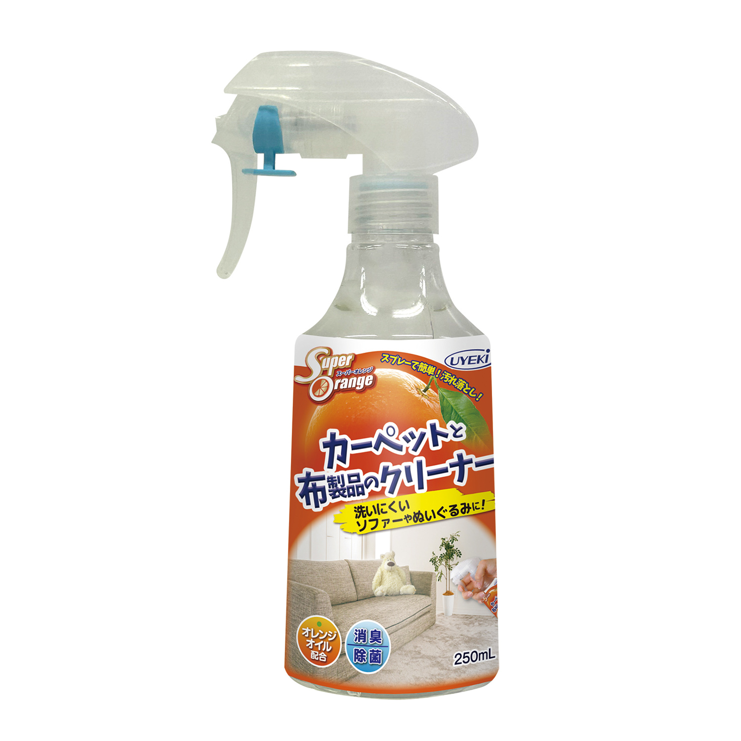 UYEKI（ウエキ） スーパーオレンジ カーペットと布製品のクリーナー