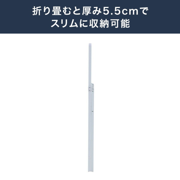 山善 タフステップ 踏み台 上枠付き スリム 3段 YM-BG03SG 山善 タフステップ 踏み台 上枠付き スリム 3段 YM-BG03SG