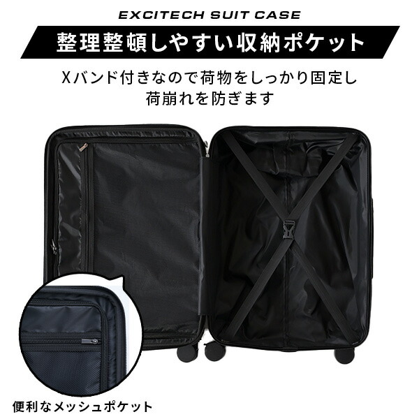 BABYZEN 専用キャリーバッグ　ブラック 楽天市場】キャリーケース ベビーカー（ブランドベビーゼン）の通販