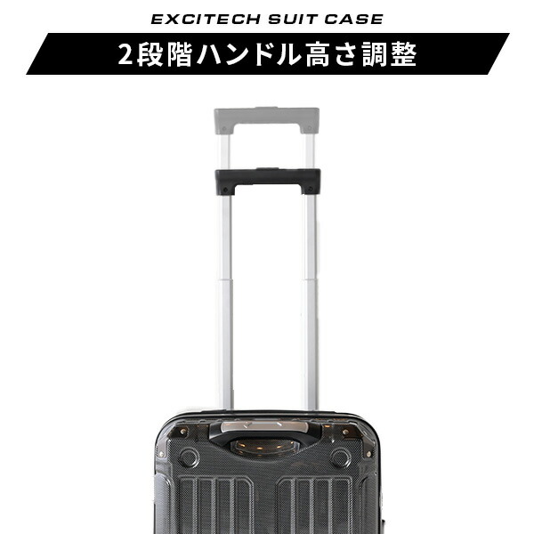 山善 拡張式 スーツケース 5泊6日 キャリーケース TSAロック