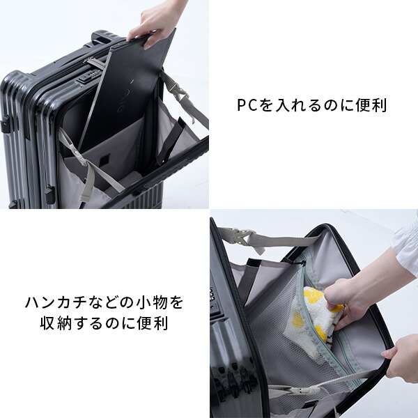 新品 TSAロックカップホルダーUSB充電ポートABS樹脂＋PC大型Ｌサイズ Amazon | レーズ スーツケース カップホルダー付き キャリー