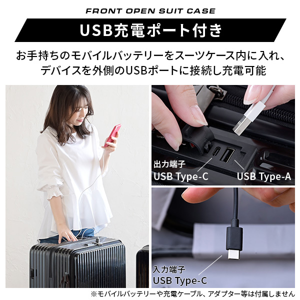 山善 スーツケース キャリーケース 7泊8日 TSAロック Lサイズ