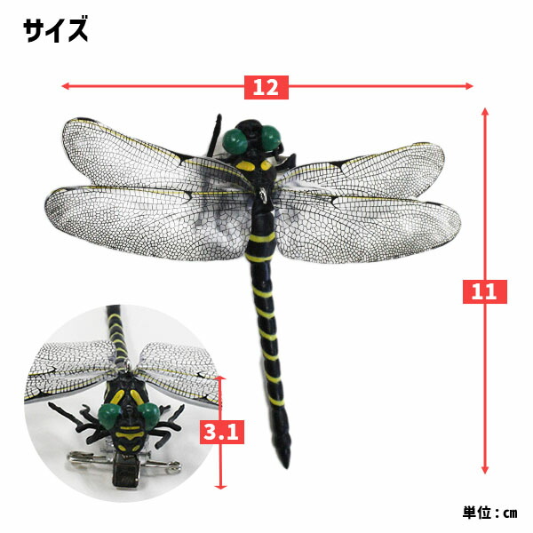 ヤギアキコ様　３点おまとめ Amazon.co.jp: Goat Simulator 3 「GOAT IN A BOX」エディション【同梱