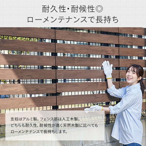 【花入5】備前5(十文字口　耳付)松園  高さ24㎝ 楽天市場】Panasonic パナソニック飾り集水器すかし 新茶 丸型軒
