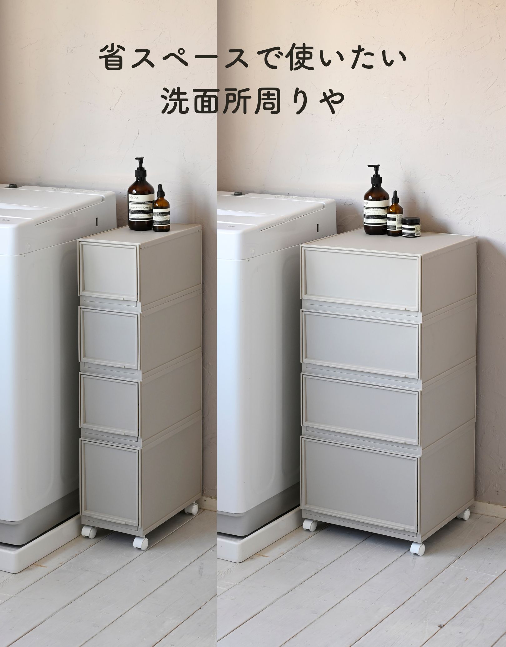 TupperwareBrands（ケース/ボックス）のフリマアイテム一覧