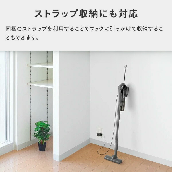 楽天市場】dyson v8 隙間 ノズルの通販