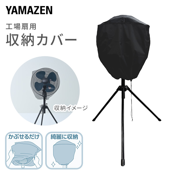 かねやま ヨドバシ.com - 片山チエン KANA カタヤマ スプロケット60