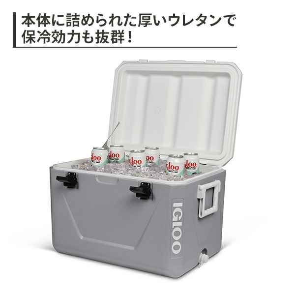 【 大感謝セール】 igloo イグルー クーラーボックス ネスティングクーラー 55L 50L～