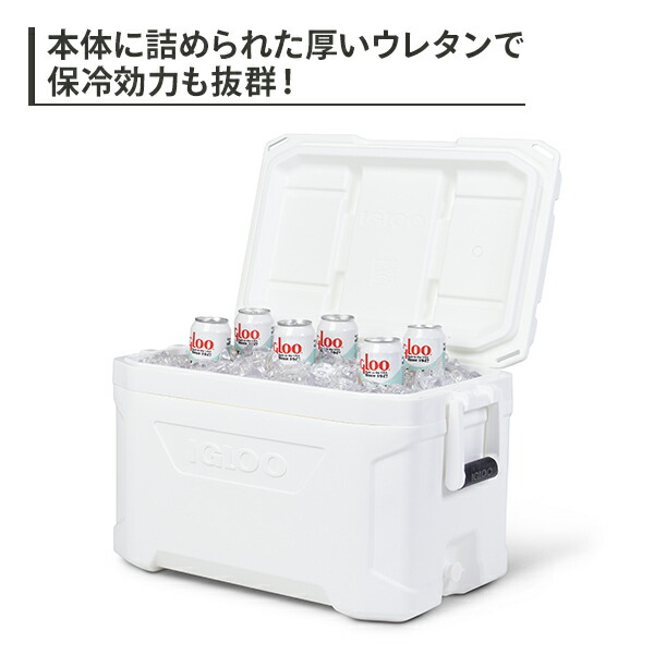 igloo（イグルー） クーラーボックス 大型 マリーンプロファイルII 50