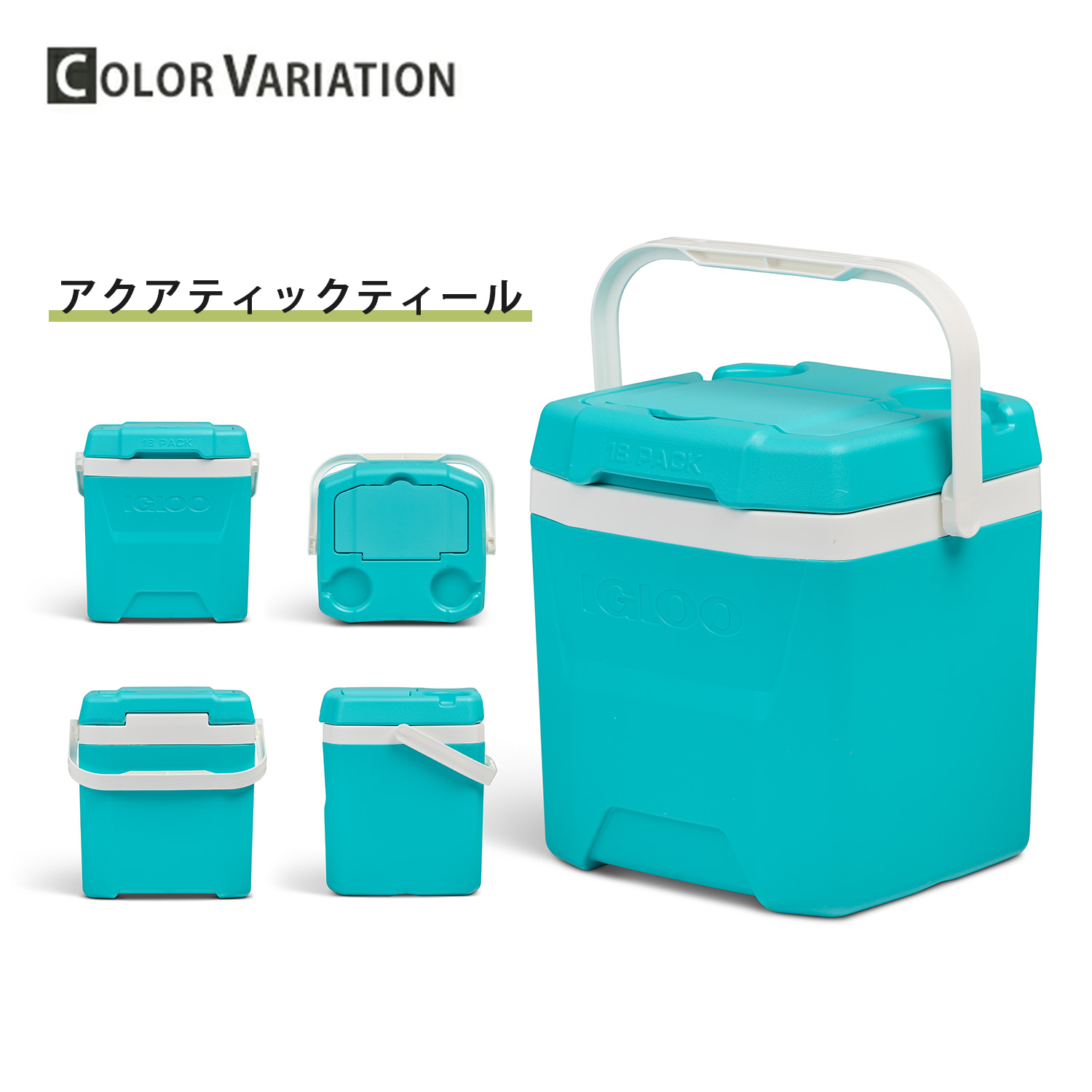 igloo（イグルー） クーラーボックス 小型 ハイブリッド12 (11.4L