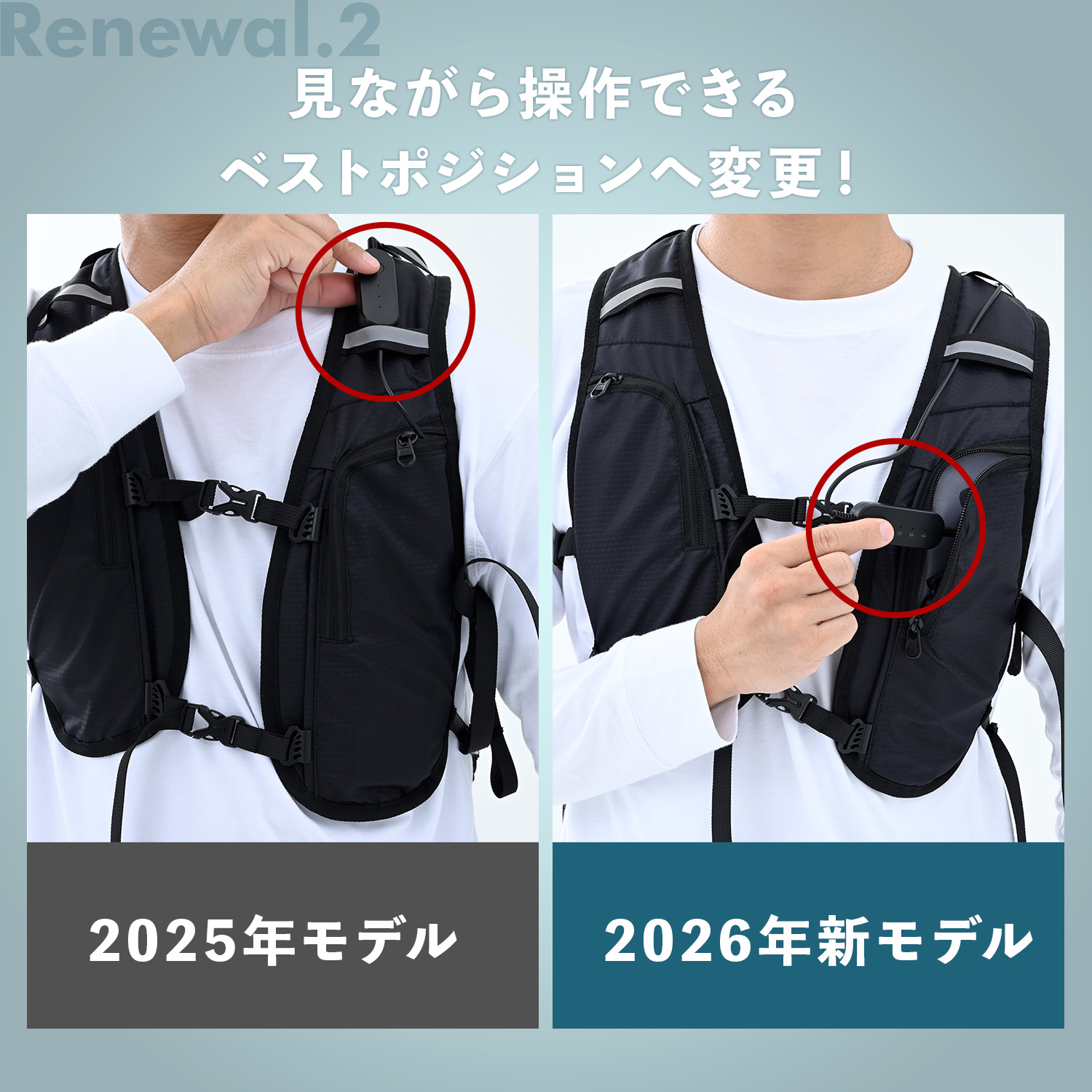 YAMAZEN(山善)空調服Lサイズ期間限定値下げ 楽天市場】yamazen 空調服の通販