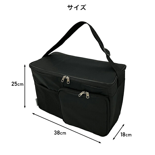保冷バッグ クーラーバッグ ソフトクーラー トートバッグ 15L U