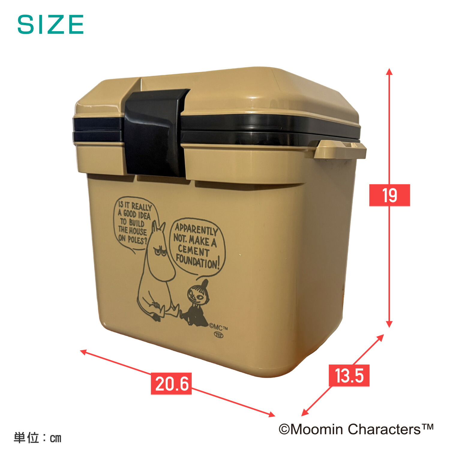 ムーミン 日本製 クーラーボックス 小型 7L 500mlペットボトルが立てて
