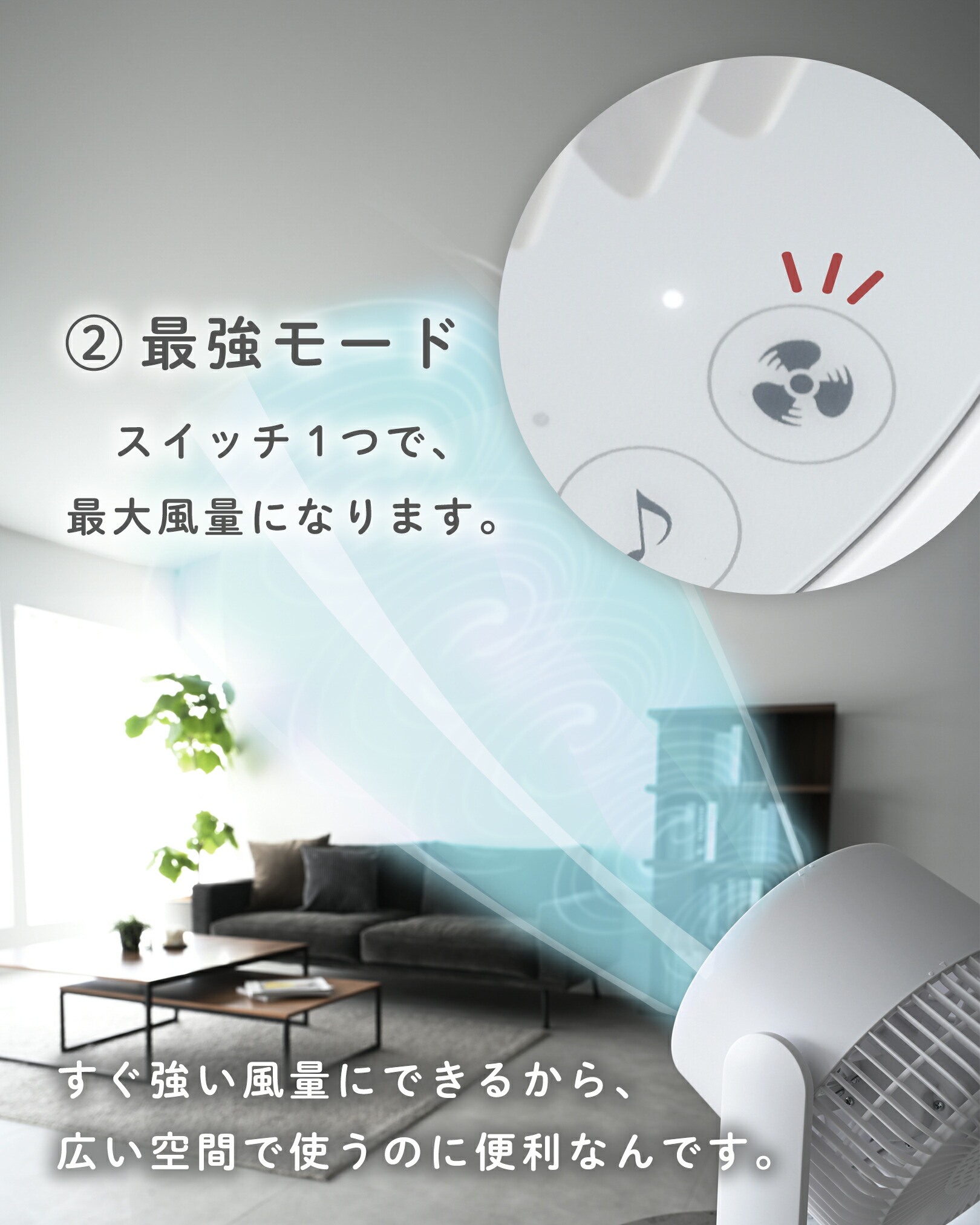 山善 洗える サーキュレーター DCモーター 全分解