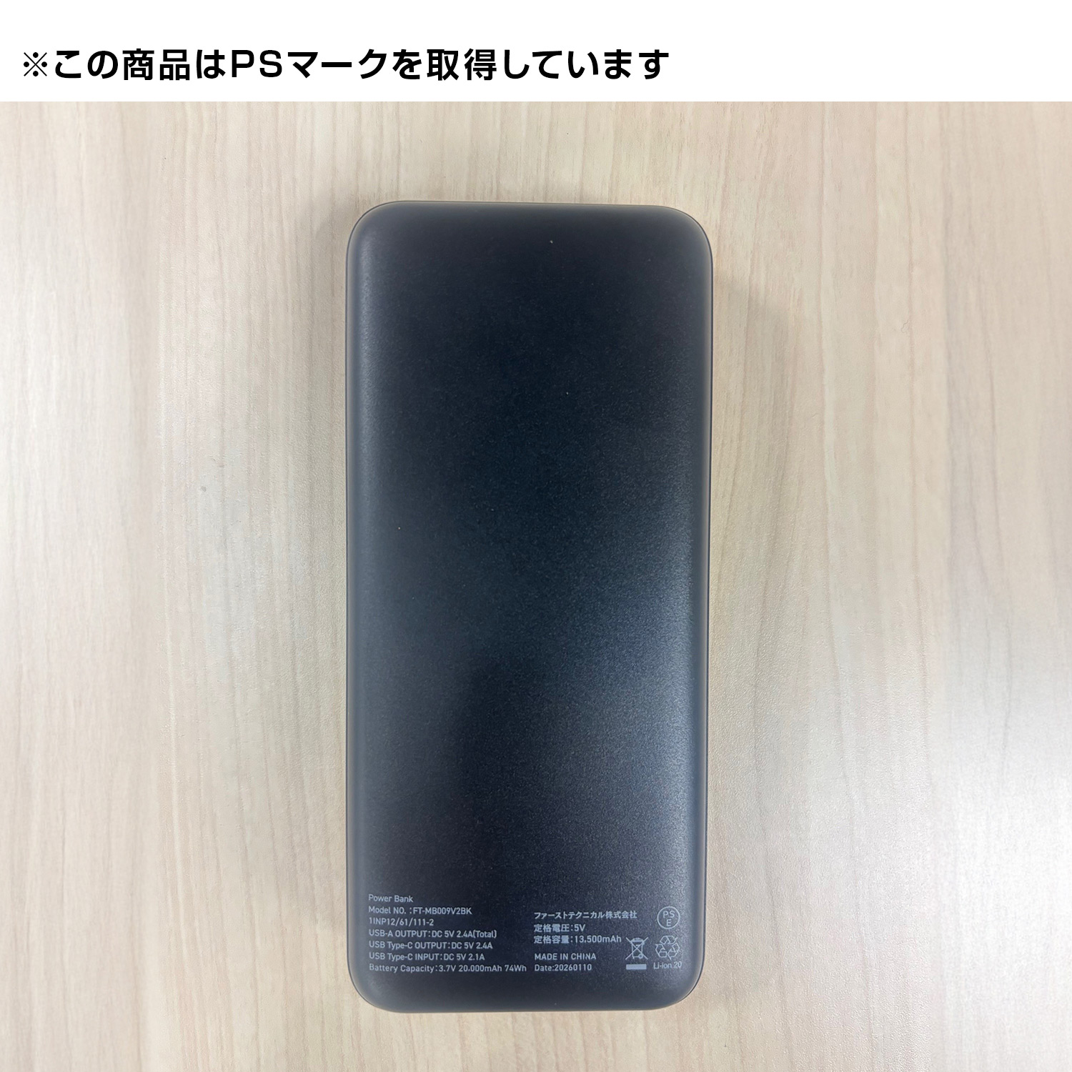 山善（YAMAZEN） ペルチェベスト メッシュ PVF-S3DX 冷却モード 加熱
