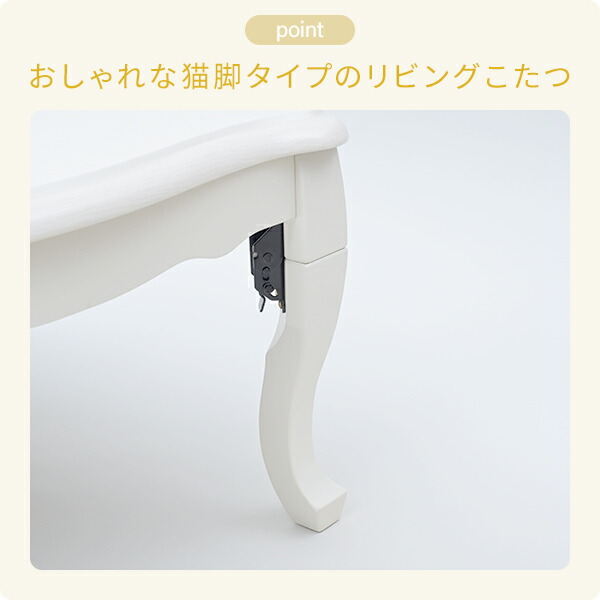 山善（YAMAZEN） こたつ こたつテーブル 長方形 折りたたみ 折れ脚