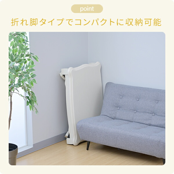 山善（YAMAZEN） こたつ こたつテーブル 長方形 折りたたみ 折れ脚