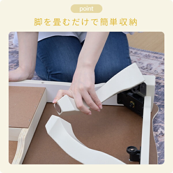 山善（YAMAZEN） こたつ こたつテーブル 長方形 折りたたみ 折れ脚