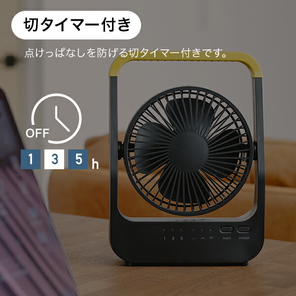 TOPLAND 扇風機 アウトドアファン どこでもFANTASTIC ホーム