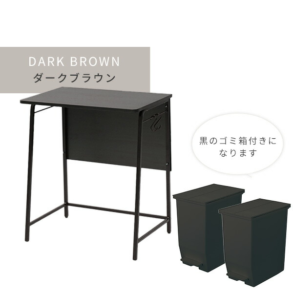 丸仙工業 レンジボード ブラウン 114 ルッソ W(幅)114.5×H(高さ)209×D(奥行き) 45cm ※クリーニング済み No.209-U | 曲木家具専門ブランドの秋田木工