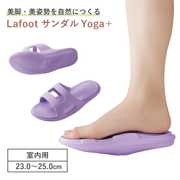 le sans pareil ルサンパレイユ モールスキン ハイバック