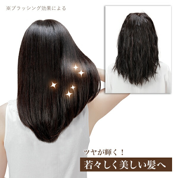 メイダイ 艶シルクのヘアブラシ ヘアセット ヘアブラシ ブローブラシ