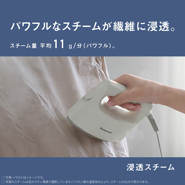 あおい Panasonicスチーマー Amazon | パナソニック 衣類スチーマー 360°パワフルスチーム