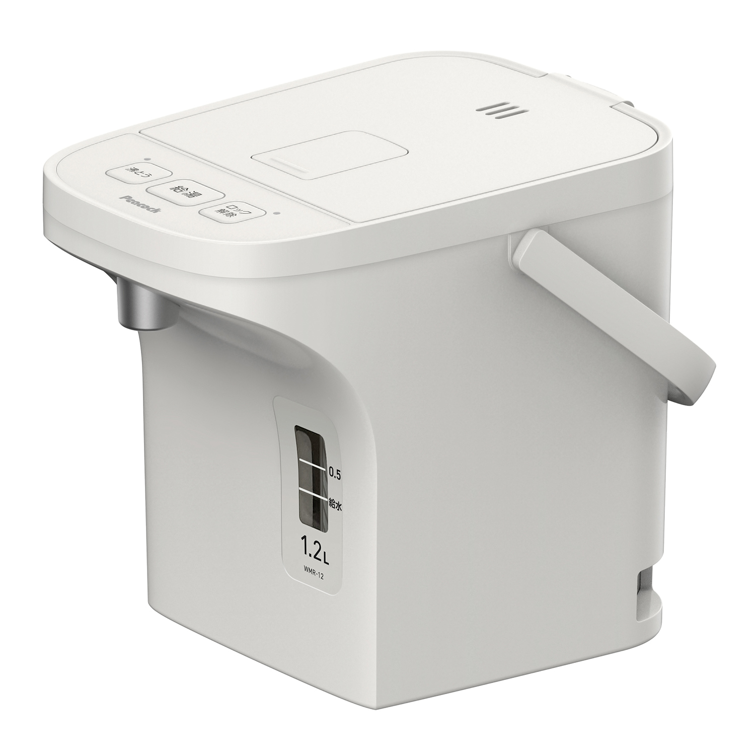 電気ポット 1.2L 電動ポット 1200W 転倒湯漏れ防止 早沸き 急速沸騰 WMR-12 保温 再沸騰 小型 コンパクト 湯沸かし器 | ピーコック魔法瓶工業 | 01