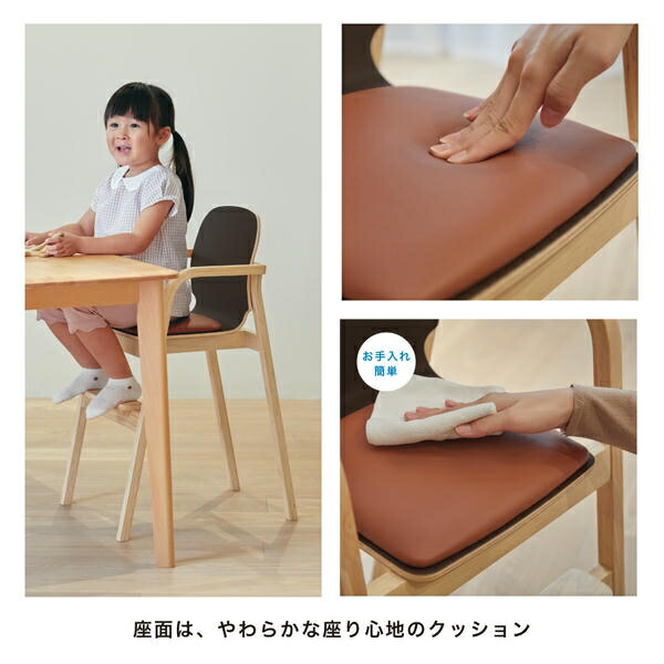 カトージ（KATOJI） 【2脚セット】 木製 レストラン ハイチェア ST