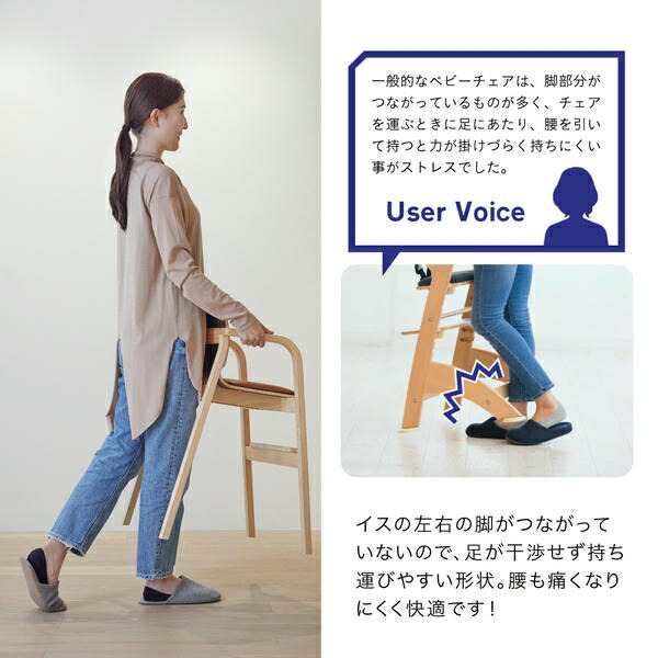 カトージ（KATOJI） 木製 レストラン ハイチェア ST (生後18か月頃から