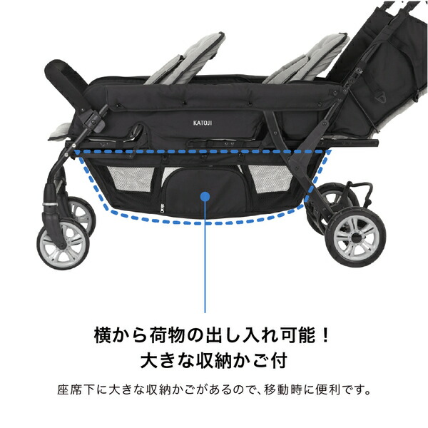 カトージ（KATOJI） 3人乗り ベビーカー 専用レインカバー付き (生後6
