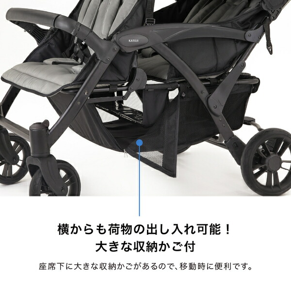 カトージ（KATOJI） 4人乗り ベビーカー 専用レインカバー付き (生後6