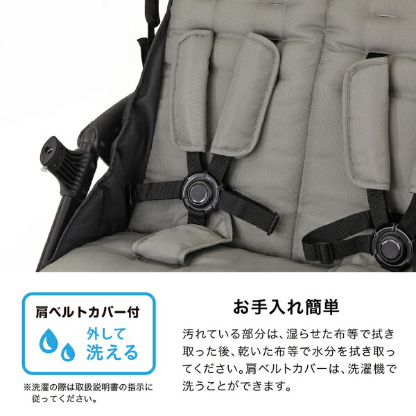 カトージ（KATOJI） 4人乗り ベビーカー 専用レインカバー付き (生後6 