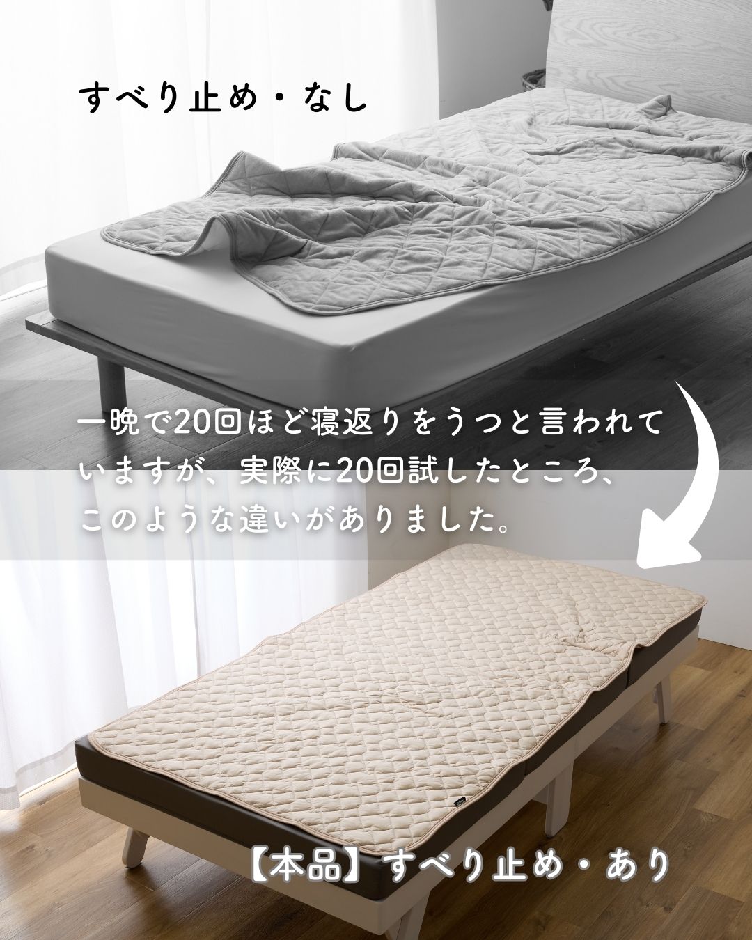 山善 敷きパッド セミシングルショート 敷くだけ 洗える 夏用 冷