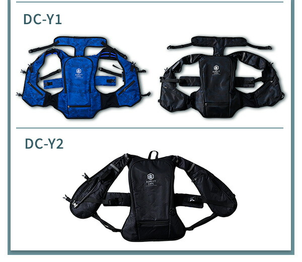 水冷服 ダイレクトクール専用ポンプ 交換用 DC-B03SE DC-B04SE DC-Y2