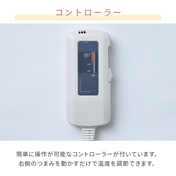 山善（YAMAZEN） 電気毛布 掛け敷き 洗える ハンズフリー ブランケット