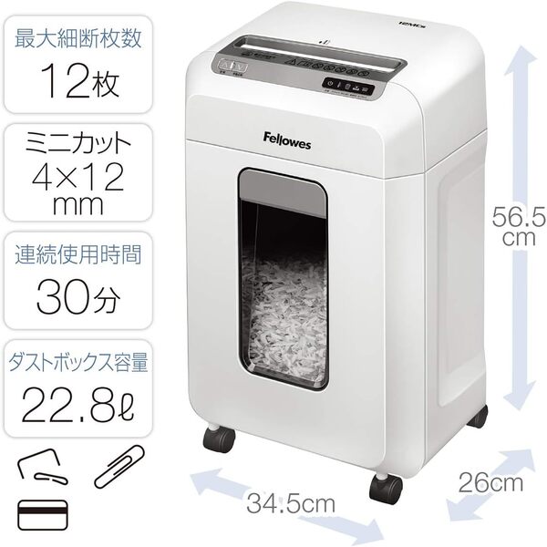 Fellowes（フェローズ） シュレッダー 12MCs 家庭用 電動 12枚細断
