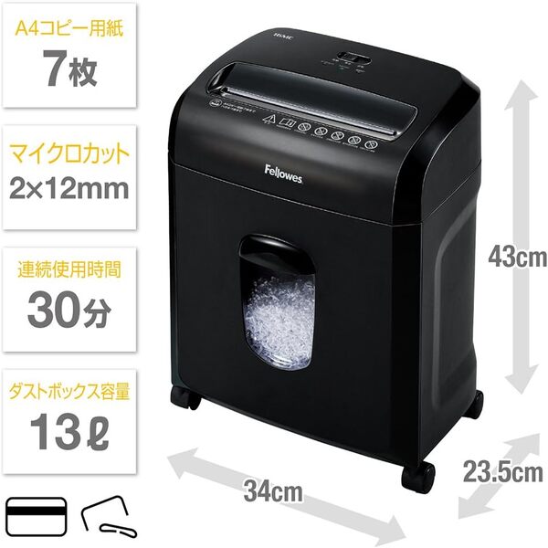 Fellowes シュレッダー 16MC 黒 A4サイズ対応 デスクサイドシュレッダー（ブラック） | Fellowes