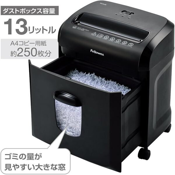 Fellowes（フェローズ） シュレッダー 16MC 家庭用 電動 7枚細断