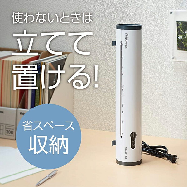 Pherrow's（フェローズ） ラミネーター 2本ローラー Athena A3 FE