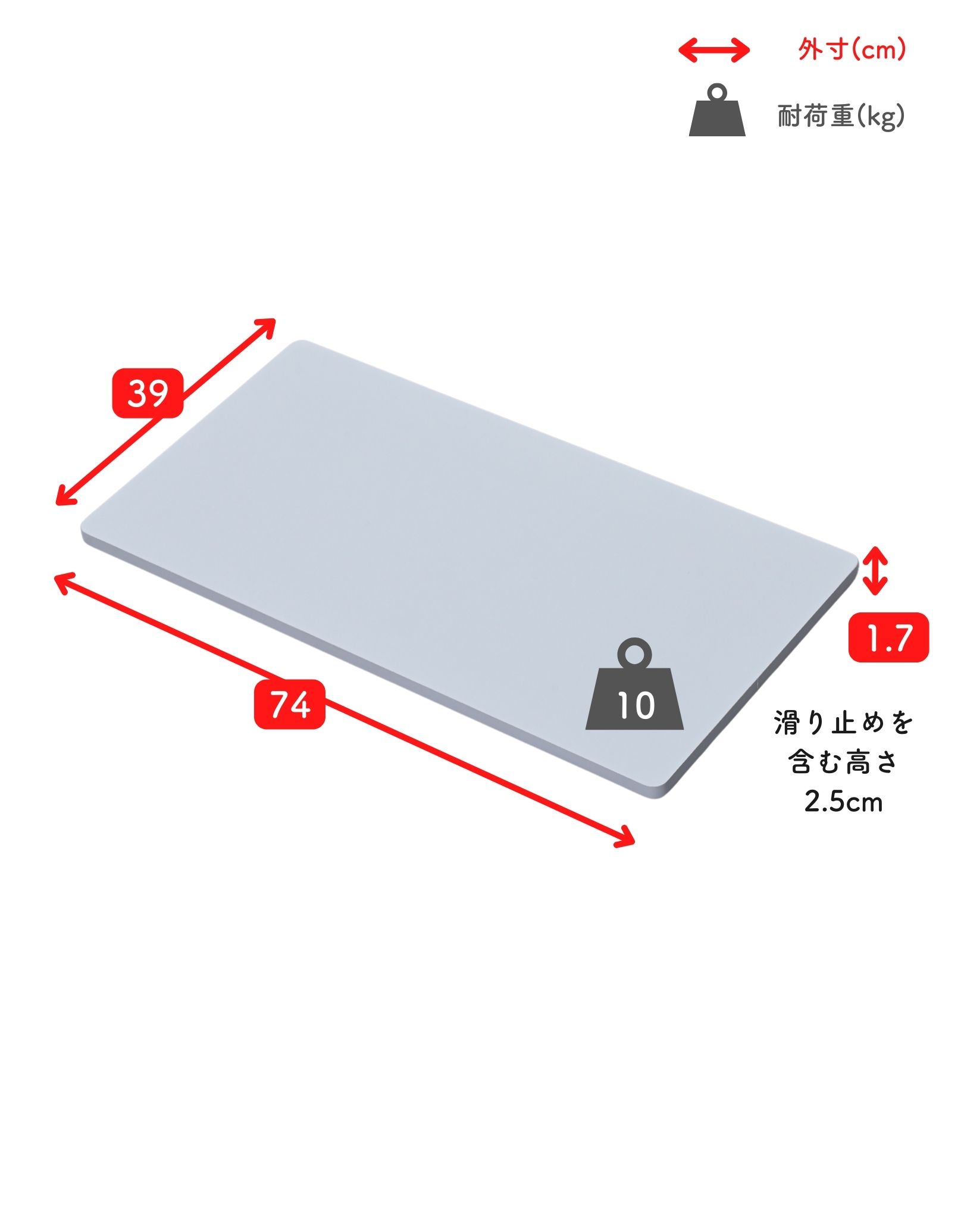 山善 天板のみ 中が透けない 収納ケース 引き出し 専用 ズレない
